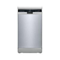 西门子 10套独立式嵌入式超薄洗碗机全自动家用23HI01