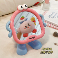  GECOMO/格蒙 可爱大脚丫卡通眼睛 化妆镜  1件