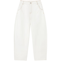 对白【防掉色】复古高腰香蕉牛仔裤女2025秋季慵懒显瘦阔腿裤 象牙白 29