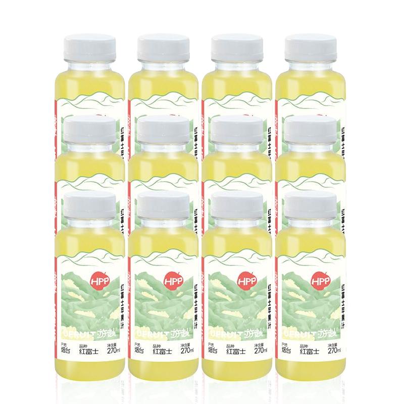 【吉杰】游赴uFruit100%HPP果蔬汁草莓汁果汁红富士苹果汁