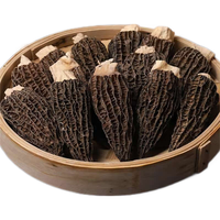 鲜珥家 XIAN ER JIA 萃谷谷 鲜珥家 XIAN ER JIA  羊肚菌  50g