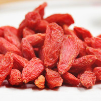 北京同仁堂 Tongrentang Chinese Medicine养生茶 枸杞子150g*1罐