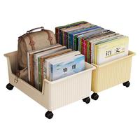 桌下置物架书本书包收纳箱教室装书整理可移动落地书架