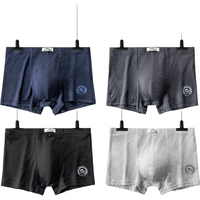 浪莎男士内裤男平角裤3A级抑菌竹纤维薄款透气吸湿中腰四角短裤头4条
