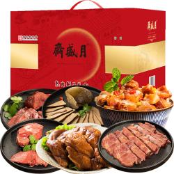月盛斋 熟食礼盒 清真熟牛肉羊肉鸡肉 1350g 礼盒