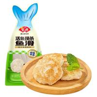 Anjoy/安井速冻火锅丸子鱼豆腐鱼丸涮火锅关东煮麻辣烫食材 【活鱼鲜制】鱼滑100g*1