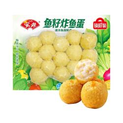 安井 火锅食材任选 粒粒爽脆 鱼籽炸鱼蛋200g*1