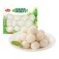 Anjoy/安井速冻火锅丸子鱼豆腐鱼丸涮火锅关东煮麻辣烫食材嫩鱼丸200g*1