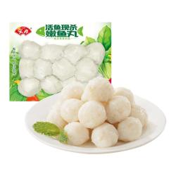 安井 火锅食材任选 嫩鱼丸200g