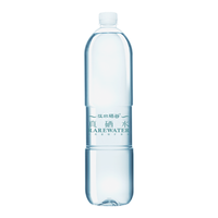 汉水硒谷 真硒水 饮用天然矿泉水 1.5L*6瓶