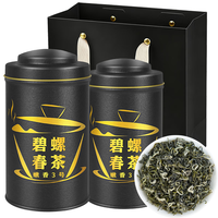 八窨飘雪碧螺春绿茶茶叶特级嫩芽2025新茶明前春茶礼盒装老丈人250克 【嫩香3号】碧螺春250克