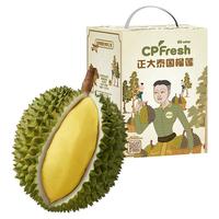 CP正大保4房泰国金枕榴莲1.5~3.5kg