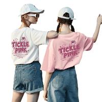 草莓熊联名短袖T恤女内搭唐狮 TONLION2023夏季新款粉色半袖上衣女体恤潮x