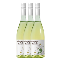 人鱼狗【李纯同款】山竹荔枝冰茉莉莫斯卡托起泡酒白葡萄酒果酒甜酒 【好友小聚微醺不醉赠联名酒杯】莫斯卡托(750ml*3)