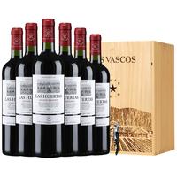 拉菲古堡 CHATEAU LAFITE ROTHSCHILD 正牌 古堡 拉菲古堡 CHATEAU LAFITE ROTHSCHILD 正牌 花园珍藏红酒整箱年货赤霞珠罗斯柴尔德干红葡萄酒
