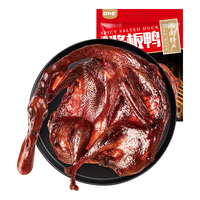 口口香 湖南特产酱板鸭350g熟食蜡味肉干肉脯即食真空包装 香辣酱板鸭320g