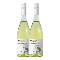 人鱼狗【李纯同款】山竹荔枝冰茉莉莫斯卡托起泡酒白葡萄酒果酒甜酒 【莫斯卡托增联名酒杯】莫斯卡托（750ml*2）