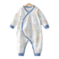 贝肽斯宝宝衣服春秋纯棉连体衣新生儿四季通用婴儿长袖爬服哈衣 丛林密境 80cm