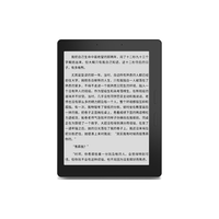 国文R8电纸书办公本墨水屏电子书阅读器墨水屏阅读学习看漫智能便携电子书阅读器看书平板听读书 R8黑白 300PPI(不含笔)