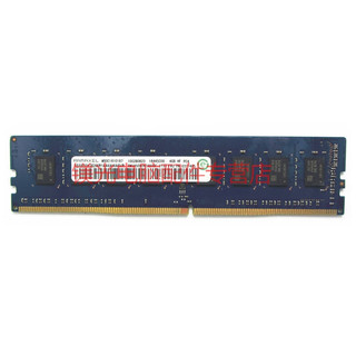LMKJ 记忆科技 DDR4 台式机电脑内存条 8G DDR4 3200 台式机内存