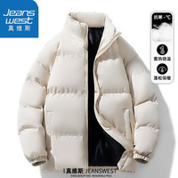 真维斯棉服男女士加厚衣服冬季保暖棉袄面包服休闲青年宽松百搭棉衣外套 10688/218米白色 4XL