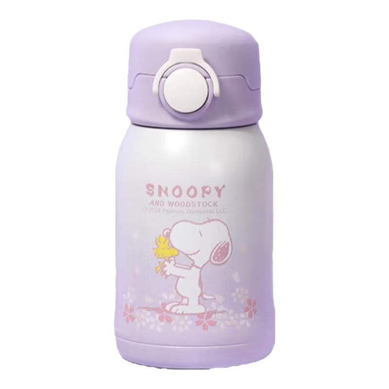 紫480ML【直饮+吸管带杯套】