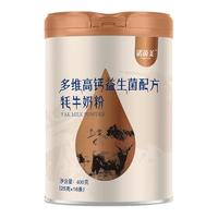诺茵美益生菌配方牦牛奶粉成人青少年儿童中老年牦牛奶粉400克 1罐装