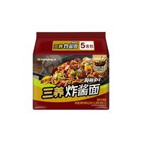 三养火鸡面140g*5袋奶油味方便面芝士拌面泡面汤面韩国炸酱面