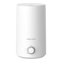 AUX 奥克斯 AJ-H960 加湿器 5L