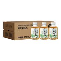 盒马 双叶双瓜水 500ml*15瓶桑叶荷叶苦瓜冬瓜干水