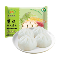 九洲丰园 有机和风蒸包 400g  8只 早餐包子 早茶点心儿童面点有机食品