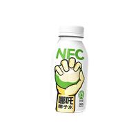 哪吒 0添加0脂肪 果汁饮料  捏爆百分百椰子水245ml*10瓶 瓶装 245