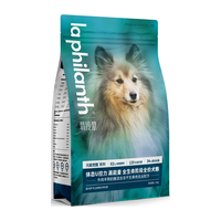翡冷翠元能系列狗粮小中大型通用犬粮全阶段膨化粮牛肉奶酪N33 1.5kg