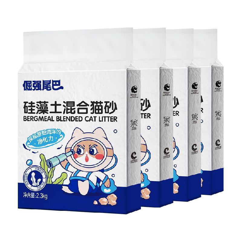  倔强的尾巴 除臭结团 猫砂