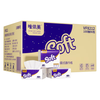 唯依美 小方抽纸3层100抽96包方巾纸抽取式面巾纸酒店用餐巾纸VF8212