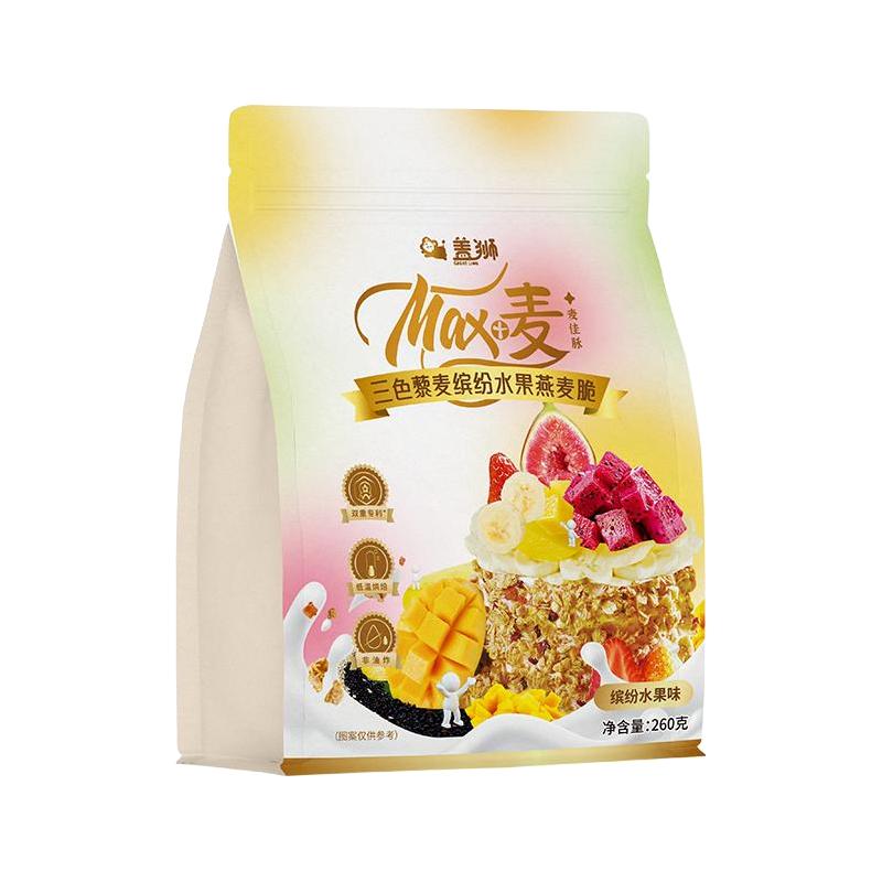 盖狮麦佳脉谷物即食燕麦脆麦片早餐零食藜麦水果黑巧克力可可燕麦
