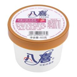 八喜 草莓口味冰淇淋 60g 杯装