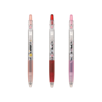 百乐（PILOT）Juice果汁笔三丽鸥系列按动中性笔0.5黑笔高颜值水性笔文具套装凯蒂猫+蛋黄哥+美乐蒂3支