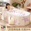 格威奈 折叠浴缸家用泡澡桶大人折叠浴桶洗澡桶婴儿游泳桶超大保温折叠桶保温 1.2米