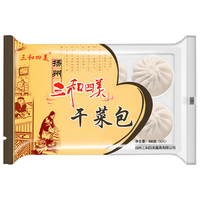 三和四美干菜包子梅干菜宝宝速食儿童营养早餐面点冷冻食品速冻微波炉加热 600g干菜包(50g*12只)