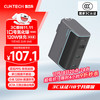 酷态科 AD1003 10号充电器CP 超级闪充块120W 星云灰 单头