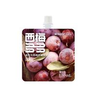 Aeve成分日记益生元浓缩西梅汁大餐救星店便携果汁饮