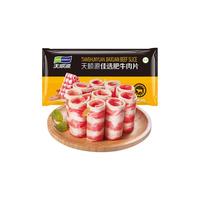 pure source 天顺源 肥牛肉片 400g