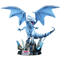 AREAX X砖区 游戏王系列 AB0004 青眼白龙