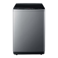 TCL12KG超大容量全家桶全自动波轮洗衣机 一键智洗 100%除螨 24小时预约 全景玻璃大视窗 B120T5【12公斤大容量+透明大视窗】