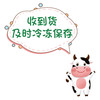 鲜乳奶皮子内蒙古特产奶酪食品纯手工盒奶皮即食湿奶皮子蛋糕原料