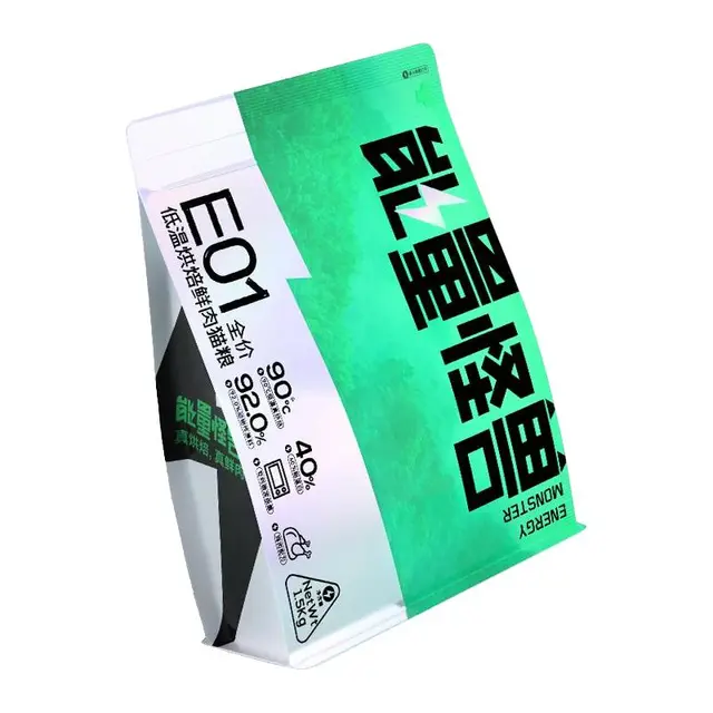 能量怪兽E01全价猫粮低温烘焙粮鲜肉鸡肉猫粮幼成猫营养官方正品