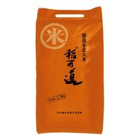 稻可道臻选东北大米2.5kg 珍珠米 当季新米 5斤装