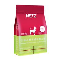 玫斯无谷物生鲜全价小型犬成年犬粮10kg泰迪比熊通用型狗粮20斤