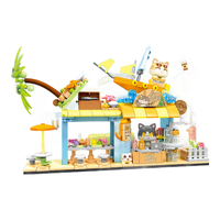 SEMBO BLOCK 森宝积木 月光社Momoland系列 617005 MOMO咖啡店